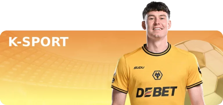 K-SPORT
